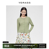 VGRASS维格娜丝24春季羊绒衫VZO3P11860 春草绿色 XS