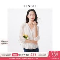 JESSIE气质V领显瘦荷叶边下摆绣花小上衣2024春 白色 XL