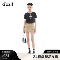 DZZIT地素牛仔短裤2024夏季辣妹风水洗工艺裙裤女 浅卡其色 XS