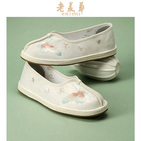 老美华【蝶恋花】春夏老北京布鞋女鞋千层底汉服鞋绣花鞋子新中式 白色 38