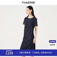 娜尔思（NAERSI）时尚短袖连衣裙A字裙刺绣蕾丝中长款裙子女2024春夏 艳紫色 L