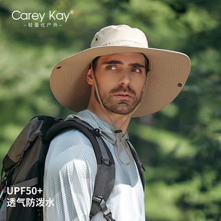 Carey Kay夏季户外防嗮渔夫帽男士钓鱼迷彩户外防紫外线登山帽 卡其色