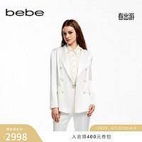 bebe2024夏季女士垂感金属扣翻领宽松西装外套240101 本白 XS