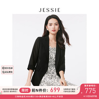 JESSIE减龄佰搭翻驳领七分袖修身短外套女2024春 黑色 S