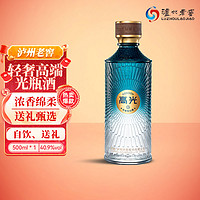 泸州老窖 高光 G2 40.9%vol 浓香型白酒 500ml 单瓶装