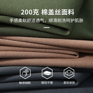 千以扬冰丝无痕T恤logo公司团建文化衫班服团建夏季速干户外短袖T恤 (棉盖丝无痕）白色 S