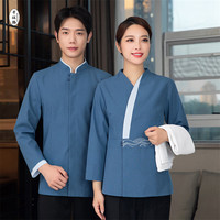 千以扬保洁工作服长袖物业家政酒店PA公司清洁阿姨保洁服秋冬外套 蓝色男款 L