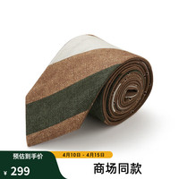 杰帝梵(J.D.V)饰品2023早秋卡其色条纹亚麻正装男士西装领带 卡其