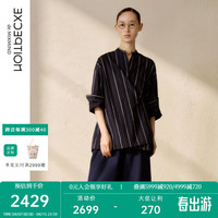 例外（EXCEPTION）【新中式】女装2024春季衬衫纯棉交领设计合体版型衬衣女 藏蓝 36Y(160/84Y)