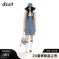 DZZIT地素牛仔连衣裙2024夏季背带可爱小众短裙女 蓝色 XS