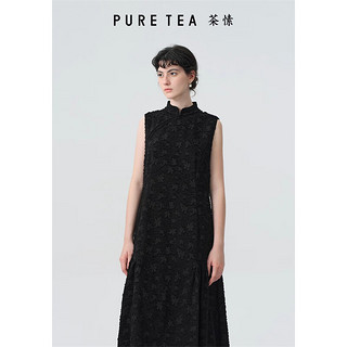 茶·愫puretea茶愫鸢蝶剪花连衣裙女中式旗袍领2024夏 石墨黑 S