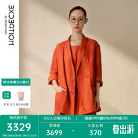 例外（EXCEPTION）【新中式】女装2024春季西装亚麻暗门襟设计H型青果领西服 艳橙 36Y(160/84Y)
