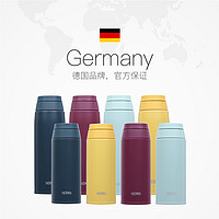 THERMOS 膳魔师 便携运动保温杯 JOO系列 500ml