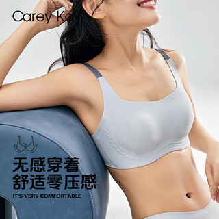 Carey Kay美背内衣女抹胸防走光文胸薄款聚拢大胸显小显瘦聚拢上托少女胸罩 经典黑 XL