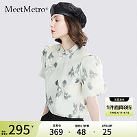 MeetMetro玛依尔水墨印花衬衫女2024夏季新中式国风立领气质衬衣 印花 XL