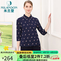 米兰登（MILANDON）2024春装中老年女装装翻领印花七分袖针织t恤女DP1T1106 藏兰花 M