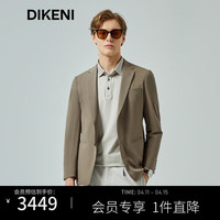 迪柯尼(DIKENI)2024年春夏时尚易打理锦氨小细格肌理微皱男士便西外套 可可啡 50B