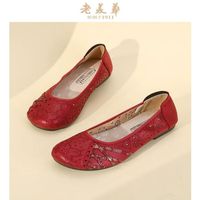 老美华2024夏季中老年女士休闲布鞋女一脚蹬浅口软底布鞋女鞋 红色 35