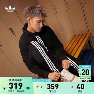 adidas 阿迪达斯 三叶草男装冬季三条纹运动连帽卫衣IP9485 黑色 A/XS