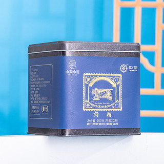 海堤（SEA DYKE）中茶乌龙茶茶厂系列武夷岩茶肉桂特级200g足火罐装口粮茶叶