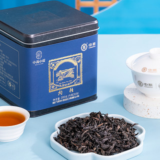 海堤（SEA DYKE）中茶乌龙茶茶厂系列武夷岩茶肉桂特级200g足火罐装口粮茶叶
