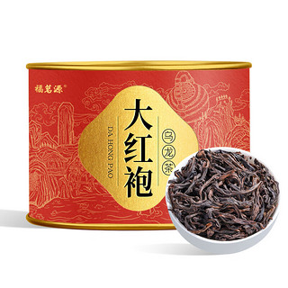 福茗源 乌龙茶 武夷岩茶大红袍浓香型特级50g中火罐装茶叶新茶