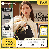 LeSportsac X012T014 女士手提包