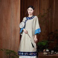 陌遇丨洛曦丨民国风改良宫廷式倒大袖圆领复古旗袍中式古风连衣裙 青白玉 S