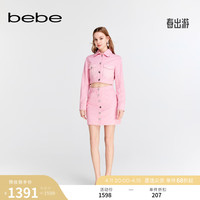 bebe2024春季女士经典提花A字型短款牛仔半身裙120213 粉红 S