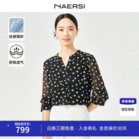 娜尔思（NAERSI）圆点上衣V领七分袖套头雪纺衫纤盈珍珠纱2024春夏 黑色 M