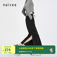 纳薇（naivee）24夏轻户外时髦休闲工装高街开衩防晒降落伞半身裙 黑色 155/62A/S