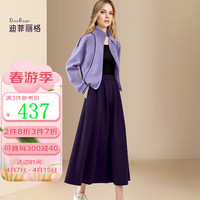 迪菲丽格气质小香风两件套女2024春季紫色卫衣外套半身裙套装 图片色 XL