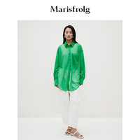 Marisfrolg玛丝菲尔衬衫 绿色 S