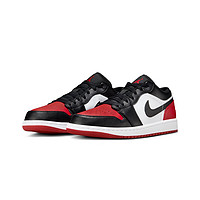 NIKE 耐克 Air Jordan 1 LowAJ1 烟灰低帮复古篮球鞋553558-161 553558-161 44.5