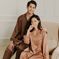 万事利真丝套装系列睡衣男女100%桑蚕丝可外穿家居服-翰林 深咖(男款) XL
