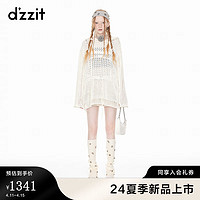 DZZIT地素针织镂空连衣裙2024夏季潮流设计女 白色 M