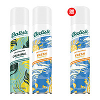 batiste 碧缇丝 免洗头发喷雾200ml（拍2件赠 指定正装200ml*1瓶）