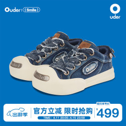 Ouder smiler开口笑帆布鞋增高厚底丑萌圆头板鞋牛仔蓝大头鞋 牛仔蓝+袜+星星鞋饰 37