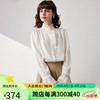 欧黎蔓（OULIMAN）法式气质白色衬衫女2024春季高端木耳领长袖衬衣通勤百搭上衣 梨花白 165/88A/M