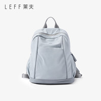 莱夫简约水滴双肩包女包百搭休闲轻便帆布防泼水清包背包 迷雾蓝