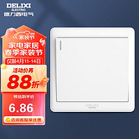 DELIXI 德力西 开关插座面板 CD815系列 单开一开单控开关 QSE86K1