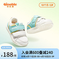 基诺浦（ginoble）学步鞋春秋款软底1-5岁宝宝板鞋机能鞋马卡龙系列GY1287 白色/水蓝色/鹅黄 130mm 内长14 脚长13.0-13.5cm