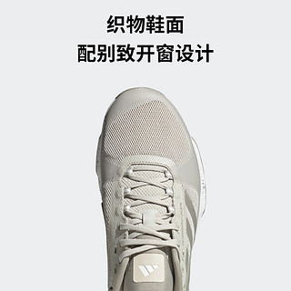 adidas DROPSET 2 EARTH TRAINER综合训练运动鞋男女阿迪达斯 浅灰色/深灰色 45(280mm)