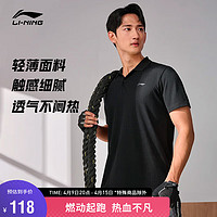 李宁短袖POLO衫男子系列2024夏季LOGO翻领运动服APLU253 黑色（2024款253）-1