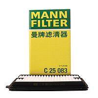 曼牌滤清器 曼牌（MANNFILTER）空气滤清器空气滤芯空滤C25083适用日产新轩逸e-POWER 1.2L混动版