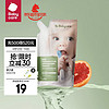 bc babycare婴儿餐具果蔬清洗剂宝宝奶瓶清洁清洗液蔬菜洗涤 补充装-400g