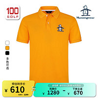 万星威(Munsingwear)高尔夫服装男装短袖T恤夏季运动透气舒适polo衫男 A630橙色 L