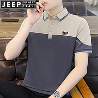 JEEP SPIRIT吉普短袖t恤夏季polo男款潮流百搭休闲半袖上衣男装 灰兰 XL  XL-（130斤-145斤）