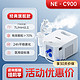 OMRON 欧姆龙 NE-C900 雾化器