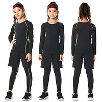 儿童紧身衣训练服篮球足球运动套装女童跑步瑜伽服打底速干衣